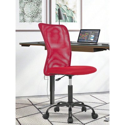 RISOKEYS Armless Office Chair Desk Chair - Modern Ergonomic Design, Adjustable Height & Roller Wheels, Back Support for Home Office, Study Room