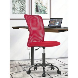 RISOKEYS Armless Office Chair Desk Chair - Modern Ergonomic Design, Adjustable Height & Roller Wheels, Back Support for Home Office, Study Room - 1 of 4