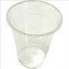 Abide Hawaii Eco Bioplastic Disposable Cups for Cold Drinks - 16oz/12ct - 2 of 3