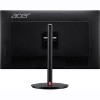 Acer Nitro XV322QK V 31.5" Monitor FullHD 3840x2160 VA 144Hz 1msVRB 400Nit HDMI - Manufacturer Refurbished - 3 of 4