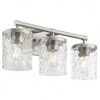 Quorum Lighting Starky 3 - Light Vanity in  Satin Nickel - 3 of 3