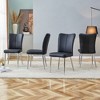 Grungis PU Leather Armless Kitchen Chair Set of 4,Upholstered Dining Chairs with Electroplated Metal Chair Legs for Dining Room,Kitchen - 4 of 4