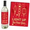 Big Dot of Happiness Lunar New Year - 2026 Year of the Horse Decorations for Women and Men - Wine Bottle Label Stickers - Set of 4 - 2 of 4