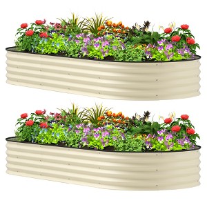 Aghana Digitals 2PCS Cream White Galvanized Steel Raised Garden Beds with Metal Stakes, Open-Bottom - 1 of 4