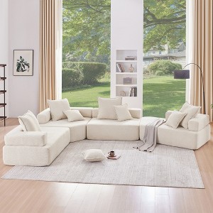 YOOCOZZ Oversized Irregular-Shaped Boucle Modular Compressed Sofa, All-Sponge Construction - Beige - 1 of 4