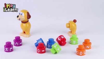 Iplay, Ilearn Giraffe & Puppy Learning Blocks : Target