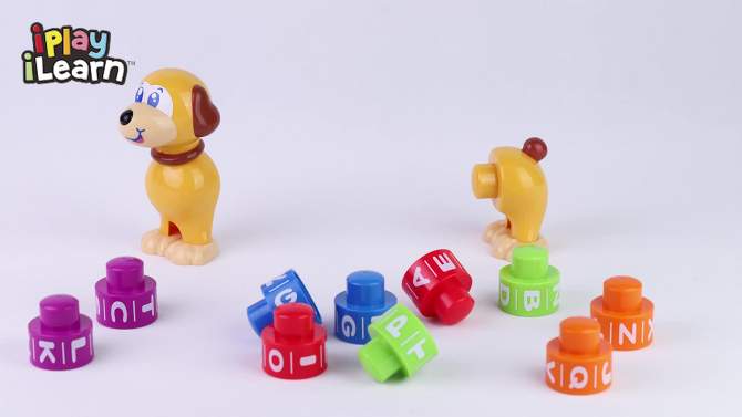 iPlay, iLearn Giraffe &#38; Puppy Learning Blocks, 2 of 7, play video