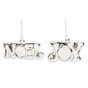 Transpac Glass Joy/Noel Ornament Set of 2 Christmas Home Decorations - 1 of 1