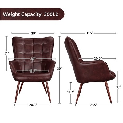 Chestnut Brown Faux Leather Wingback Accent Chair