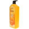 Agadir Daily Moisturizing Shampoo 33.8 oz - 2 of 4