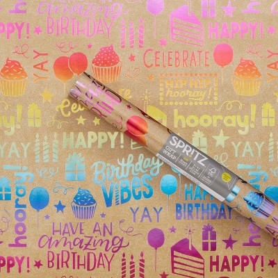 20 sq ft Rainbow Hollow Roll Wrap - Spritz™