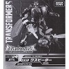 LG-EX Waspinator Beast Wars Transformers Fest Exclusive | Japanese Transformers Legends 0 - 2 of 4