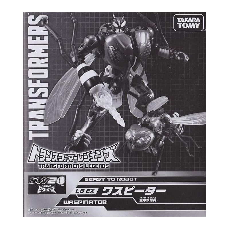 LG-EX Waspinator Beast Wars Transformers Fest Exclusive | Japanese Transformers Legends Action figures, 2 of 6