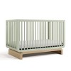 Storkcraft Santorini 5-In-1 Convertible Crib with Toddler Guardrail - 2 of 4