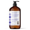 EO Products Everyone 3-in-1 Body Wash - Lavender Aloe - 32 fl oz - 3 of 3