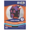 Tru-Ray® Construction Paper Halloween, Black, Orange, Purple, 9" x 12", 150 Sheets Per Pack, 3 Packs - 2 of 4