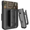 Nakedcellphone Special Ops Case and Belt Clip Holster Combo for Samsung Galaxy Z Flip 4 - 3 of 4