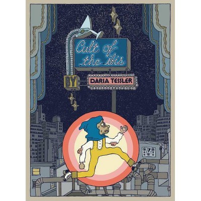Cult of the Ibis - by  Daria Tessler (Paperback)