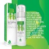 Pursonic All  Natural Professional Anti Aging Eye Gel 2oz - 3 of 4