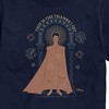 Men's - Disney - This Is The Thanks I Get King Short Sleeve Graphic T-Shirt - 2 of 4