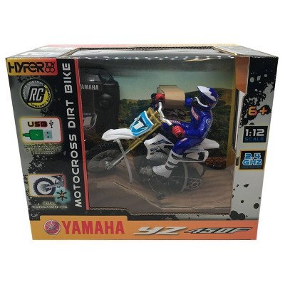 remote control dirt bike toy