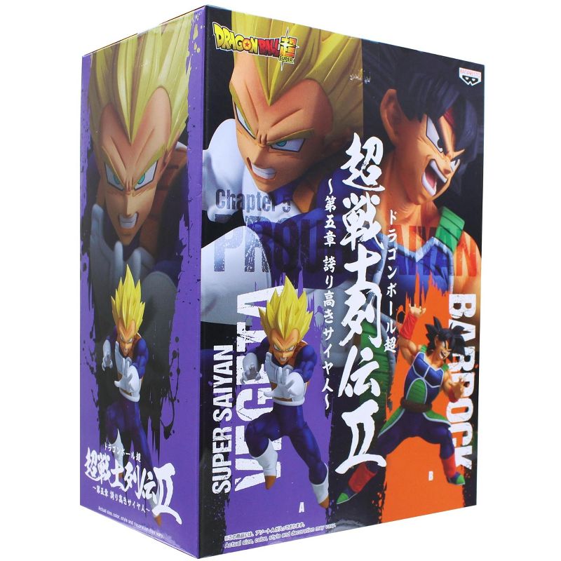Banpresto Dragon Ball Super Banpresto Chosenshiretsuden II Vol. 5 | A: Super Saiyan Vegeta, 2 of 4