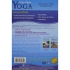 Wai Lana Relaxation Workout DVD - 2 of 2