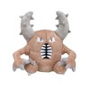 Pokemon Center: Sitting Cuties: Pinsir Plush # 127 -  Generation 1 - 6 In - 2 of 3