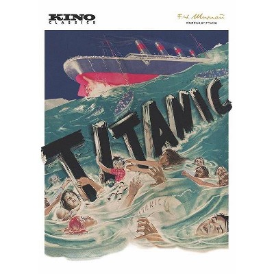 Titanic (DVD)(2017)
