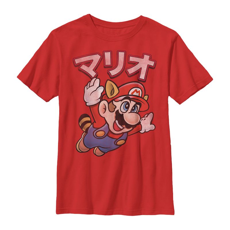 Boy's Nintendo Super Mario Bros Japanese T-Shirt, 1 of 4