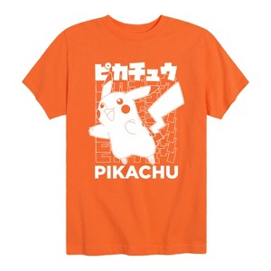 Boys' - Pokémon - Pikachu Kanji Short Sleeve Graphic T-Shirt - 1 of 4