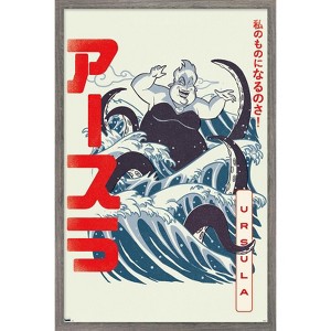 Trends International Disney Villains - Ursula Wave Framed Wall Poster Prints - 1 of 4