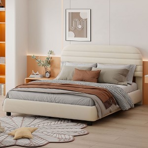NicBex Queen Upholstered Platform Bed Frame with Velvet Curve-Shaped Headboard,Solid Wood Slats Support,No Box Spring Needed,Easy Assembly,Beige/Gray - 1 of 4