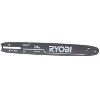 Ryobi Genuine 14" Guide Bar for RY40503 40 Volt  Chainsaw - 314675001 - 3 of 3