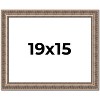 PosterPalooza | Ornate Gold Picture Frame - UV Acrylic, Backing Board, Hanging Hardware Included - 2 of 4