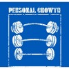 Gym Culture Personal Growth Long Sleeve Adult Hooded Sweatshirt - 2 of 2