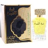 Lattafa Sheikh Al Shuyukh Luxe Edition Eau de Parfum, 3.4 oz - 4 of 4