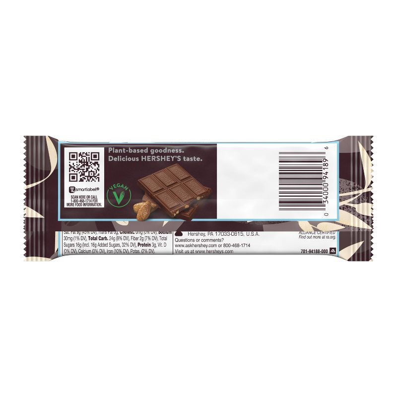 Hershey&#39;s Plant Based Almond &#38; Sea Salt Oat Chocolate Candy - 1.55oz, 3 of 7