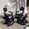 WestinTrends 4-Piece Outdoor Patio All-weather Adirondack Rocking Chair Set - 2 of 3