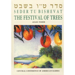Seder Tu Bishevat - by  Adam Fisher (Paperback) - 1 of 1
