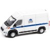 2018 RAM ProMaster 2500 Cargo High Roof Van "MOPAR Performance" White with Blue Stripes 1/43 Diecast Model Car by Greenlight - 2 of 3