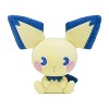 Pokemon Center Original Plush Psycho Soda, Refreshing Pichu - 2 of 4