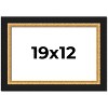 PosterPalooza | Embellished Brown Picture Frame - UV Acrylic, Backing Board, Hanging Hardware Included - 2 of 4