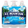 Ice Mountain Brand 100% Natural Spring Water - 6pk/23.7 fl oz Sport Cap Bottles - image 2 of 4