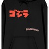 Godzilla Classic Kanji Poster Art Men’s Black Long Sleeve Hoodie Sweatshirt - 3 of 4