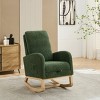25.4" Boucle Rocking Chair with High Back and Footrest,Glider Armchair with Side Pocket for Nursery or Bedroom-Baofuwish - 2 of 4