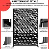 CuisinSmart Privacy Screen, Outdoor Decorative Panels with Stand, Planter Wall Metal Fence Panels, Modern Privacy Screen Fence Free Standing - 3 of 4