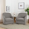 KINWELL 30" Wide Nursery Swivel Glider Chair Upholstered Armchair, Set of 2 - 2 of 4