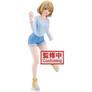 Banpresto - BanPresto - A Couple Of Cuckoos - Kyunties - Sachi Umino Statue - 1 of 4