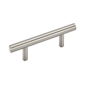 Amerock Cabinet or Drawer Bar Pulls - 1 of 4